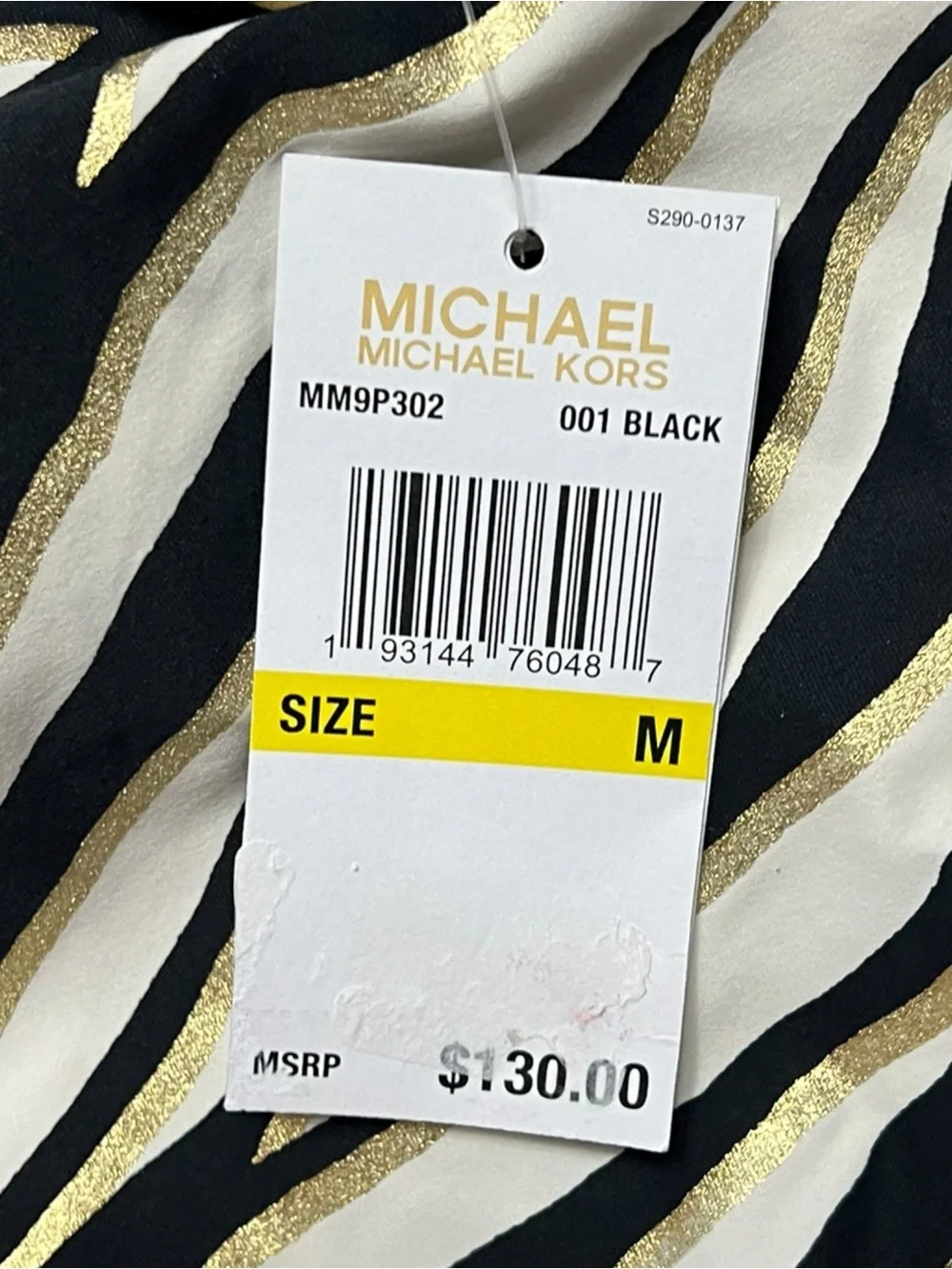 🌻NEW w/tag Michael Kors Zebra Print Tie Front Halter Tankini Swim Top Size M